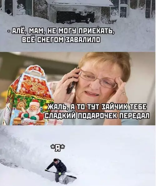 Смешная картинка №437161 Коля, 24 годикa.