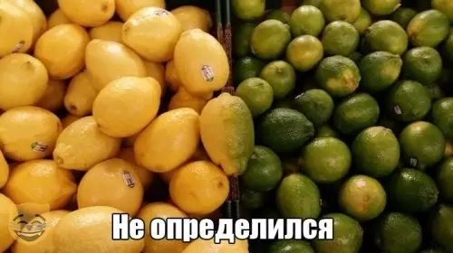 Смешная картинка №383747 #приколы #картинки #мемы ?
