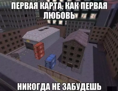 Смешная картинка №253346