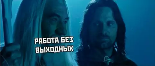 продолжение Смешная картинка №571890 Бедные люди