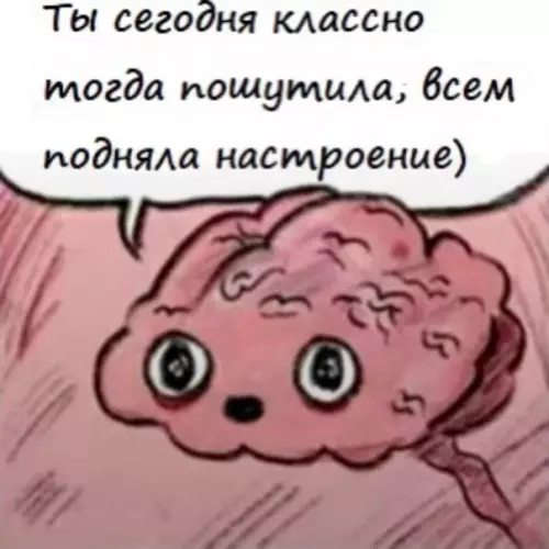 продолжение Смешная картинка №563935 Где-то в параллельной вселенной