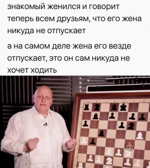 Смешная картинка №616831 Идеальная отмазка ?