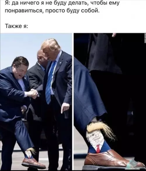 Смешная картинка №419255