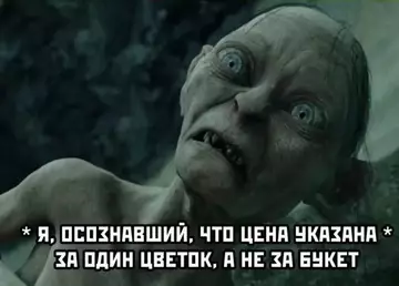продолжение Смешная картинка №754144 Крепитесь, мужики восьмое марта