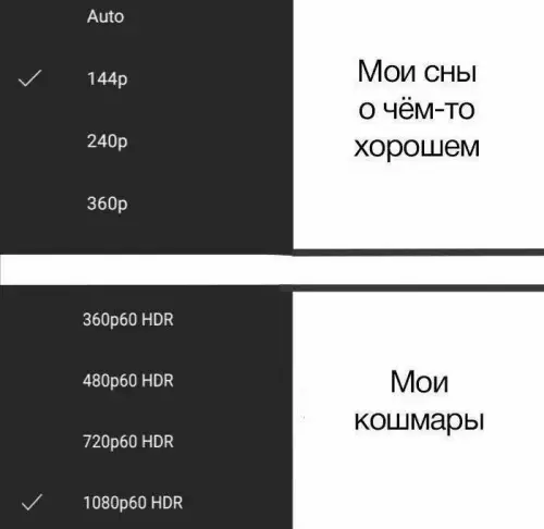 Смешная картинка №715948