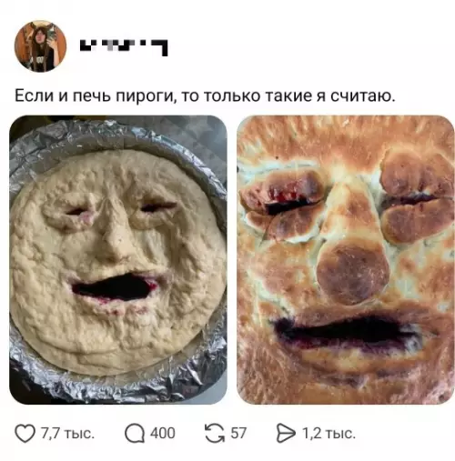 Когда кулинария зашла слишком далеко 🥧💀 - Если и печь пироги, то только такие я считаю.