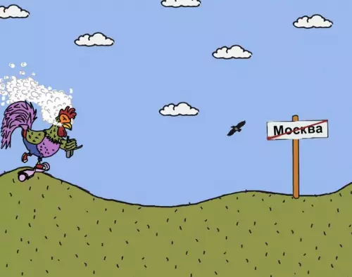 Смешная картинка №252269 В Московской области запретят продавать вейпы подросткам