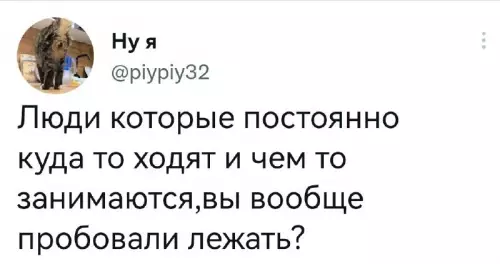 Смешная картинка №674169