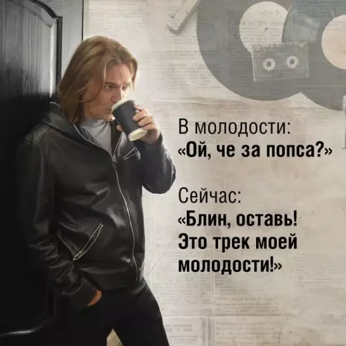 Смешная картинка №801810