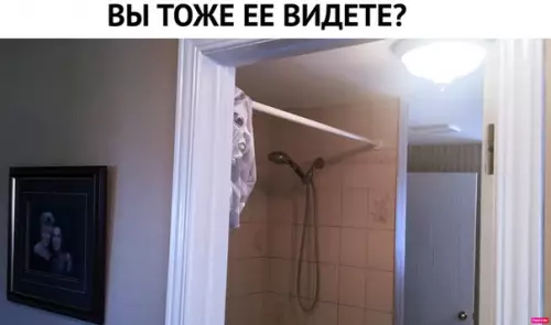 Смешная картинка №352417