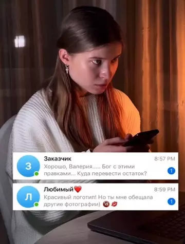 Смешная картинка №747605 Неудобно получилось