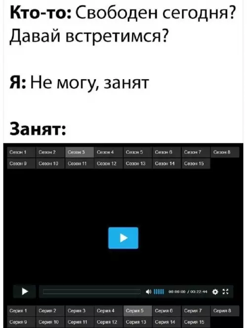 Смешная картинка №812870