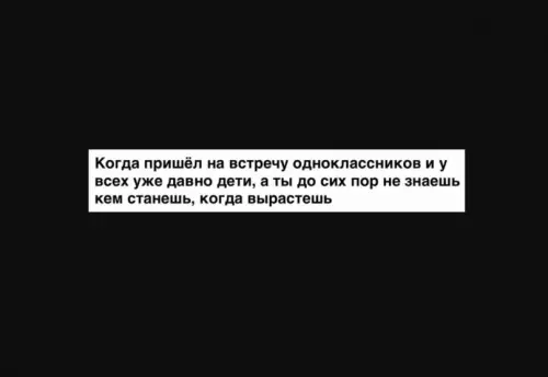 Смешная картинка №612487 Неловко вышло..