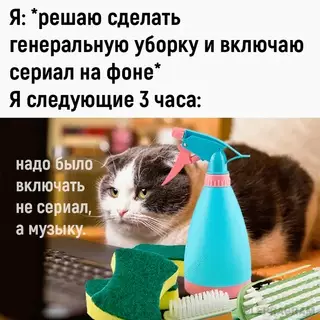 Смешная картинка №663736 Poкoвaя oшибкa