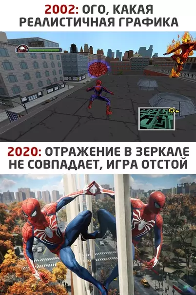 Смешная картинка №531945