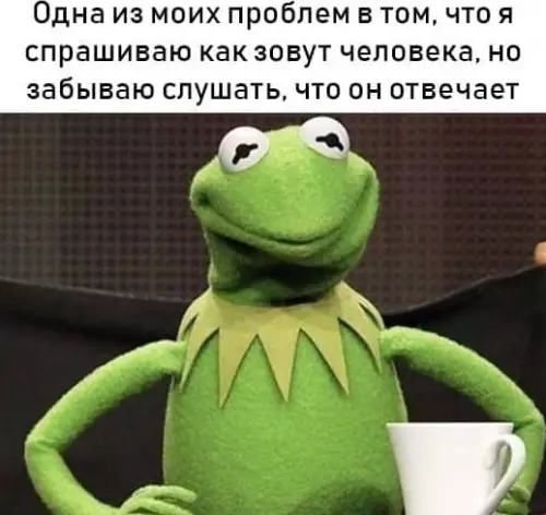Смешная картинка №544237