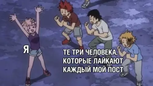 Смешная картинка №350878 Вы лучшие!