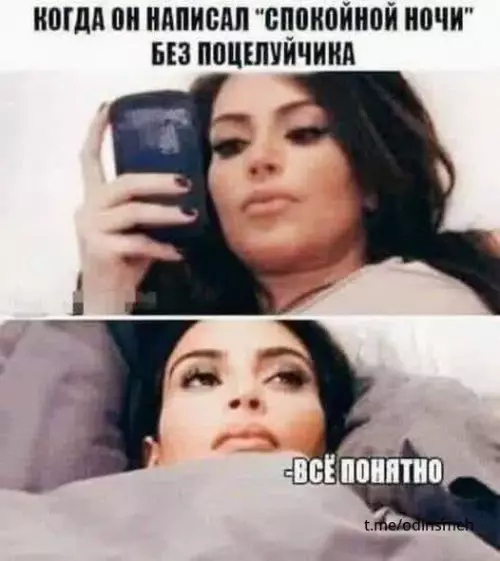 Смешная картинка №667601 девушки