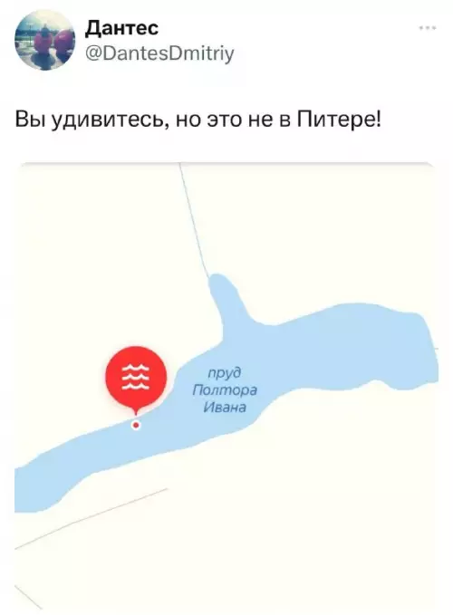 Смешная картинка №688722
