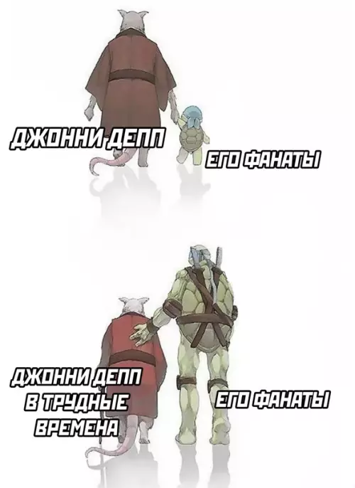 Смешная картинка №640844
