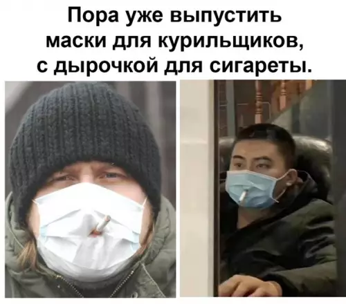 Смешная картинка №484858 Прекрасная мысль!