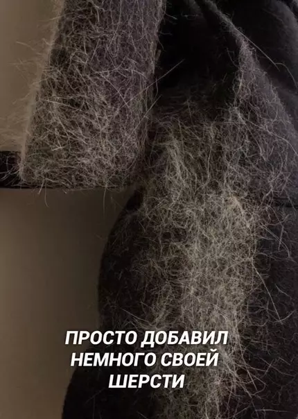 Смешная картинка №423825 Что ты знаешь о не благодарности?