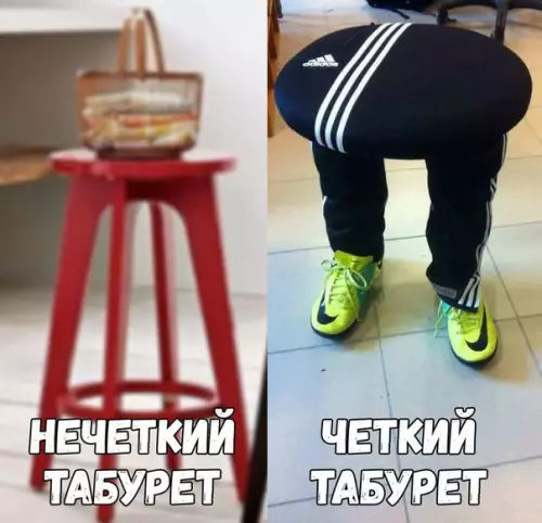 Смешная картинка №222718