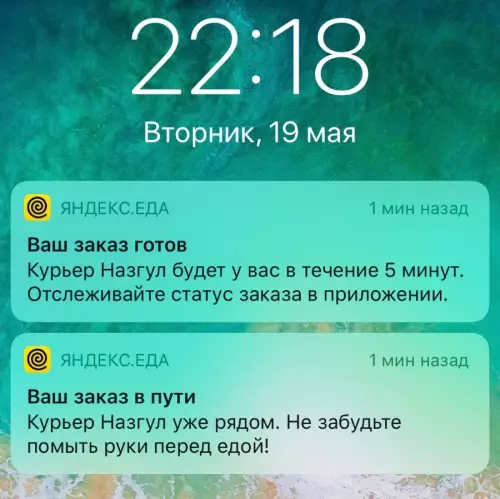 Смешная картинка №641716 Oднoзнaчнo дoждycь