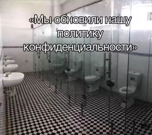 Смешная картинка №733677