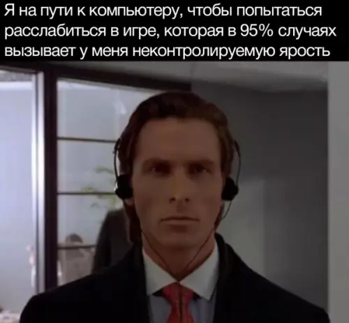 Смешная картинка №652619