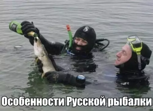 Смешная картинка №270278