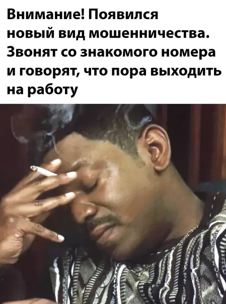 Смешная картинка №623063