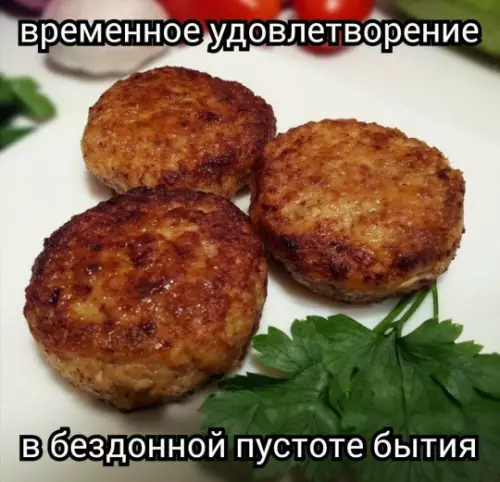 Еда как спасение от экзистенциального кризиса 🍔 - временное удовлетворение в бездонной пустоте бытия