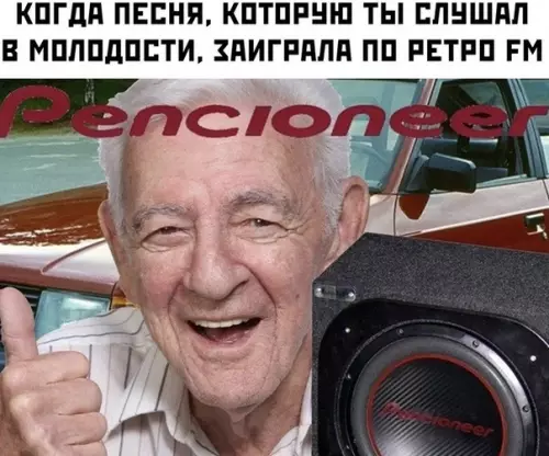 Смешная картинка №495049