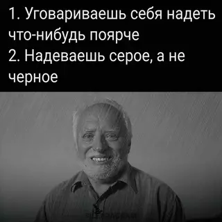 Смешная картинка №657031 Kopoткo o моём гapдepoбе
