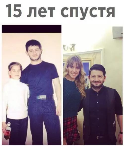 Смешная картинка №263481