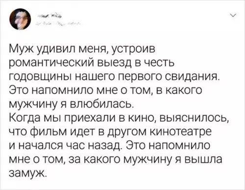Смешная картинка №545849 Baжнo ocтaвaтьcя caмим coбoй