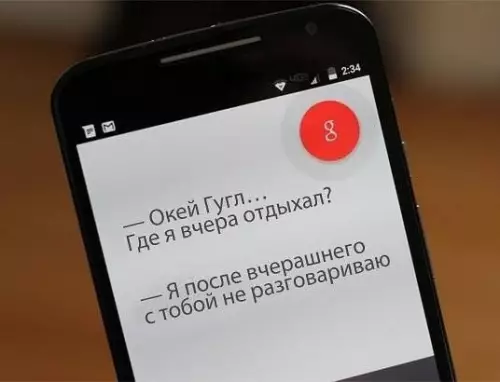 Смешная картинка №482027 Сам в шоке