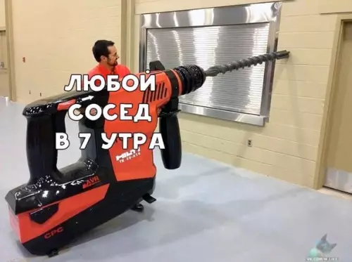 Смешная картинка №446476