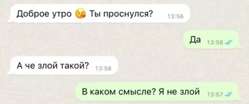 Смешная картинка №768222 Жаль, конечно, этого добряка