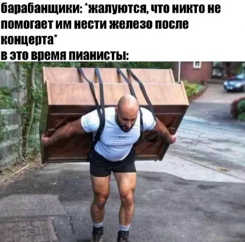 Смешная картинка №817071