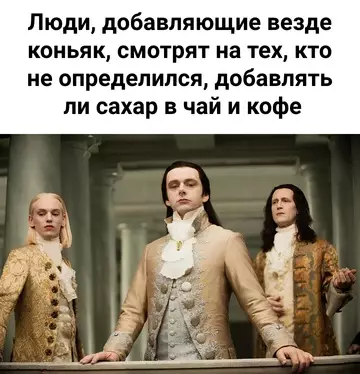 Смешная картинка №735675