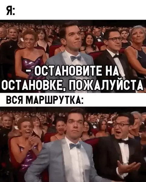 Смешная картинка №312364