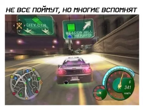 Смешная картинка №392826