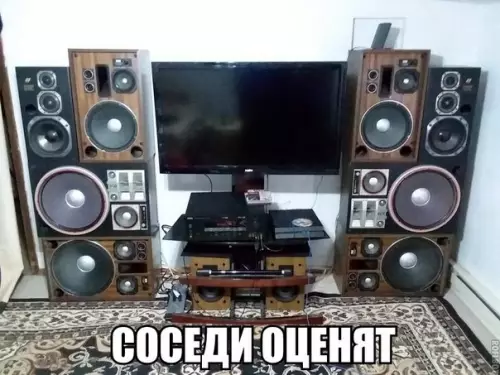 Смешная картинка №269839