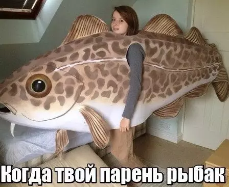Смешная картинка №177903