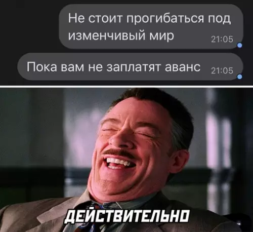 Смешная картинка №628671