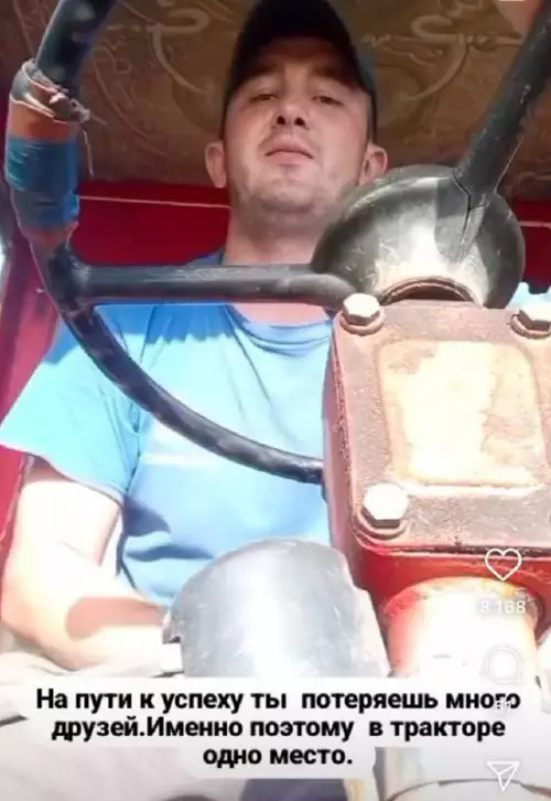Смешная картинка №745489