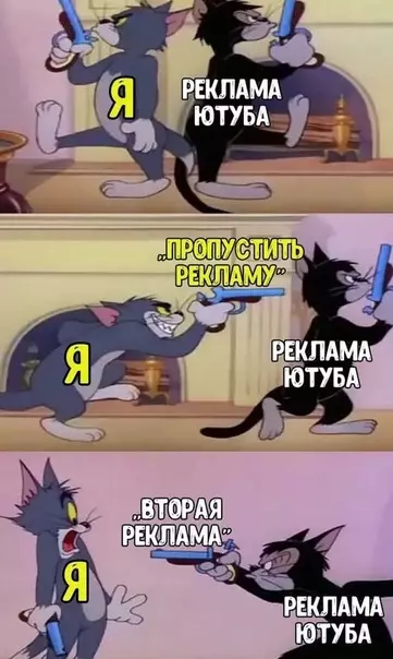 Смешная картинка №538369