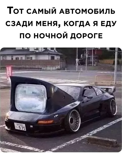 Смешная картинка №565337